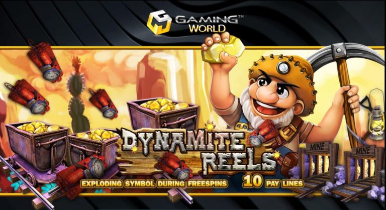 รีวิวสล็อต Dynamite Reels จาก Joker Slot