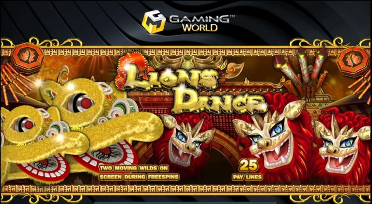 รีวิวสล็อต Lions Dance  จาก Joker Slot