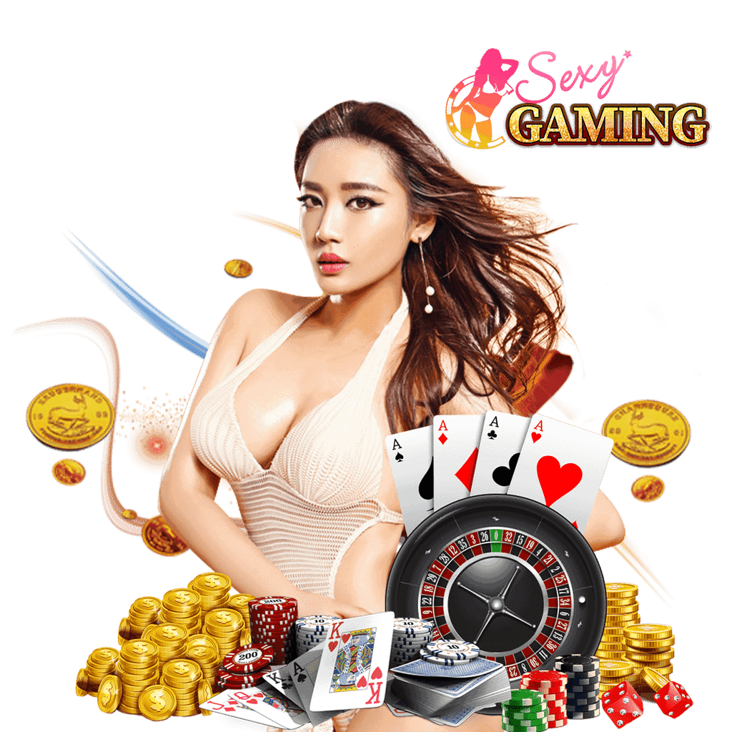 Sexy Gaming คาสิโนชั้นนำของประเทศไทย